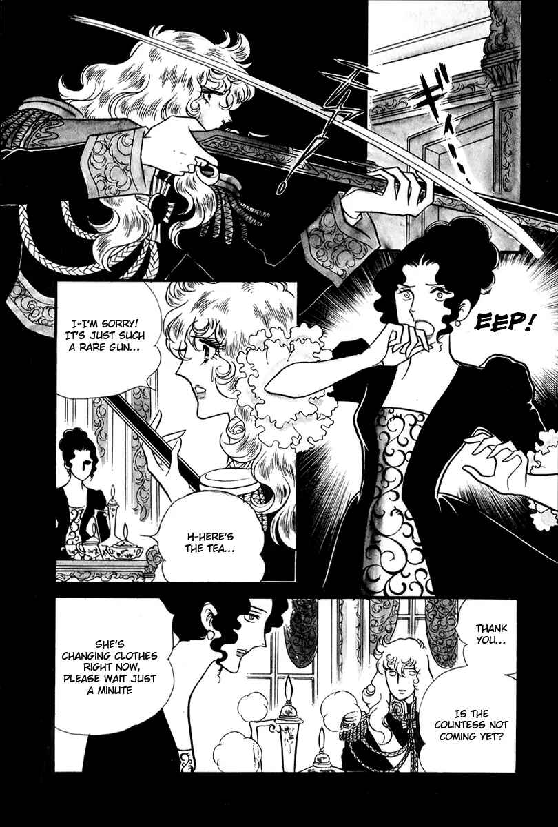 Page 12 Chapter 56 The Rose of Versailles