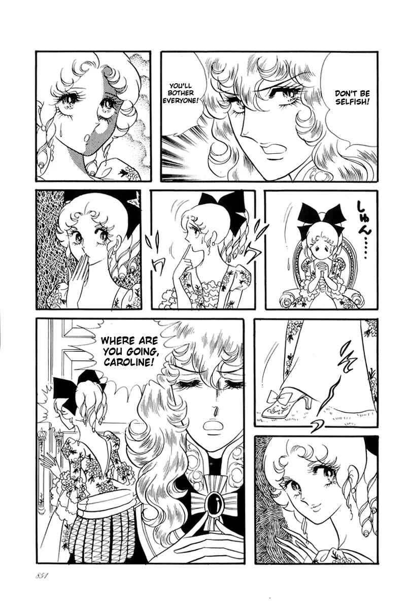 Page 15 Chapter 56 The Rose of Versailles