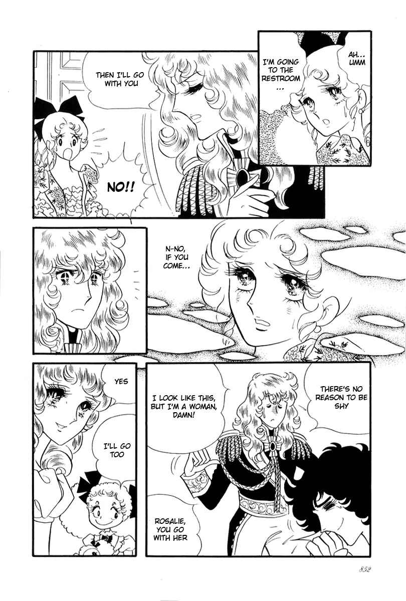 Page 16 Chapter 56 The Rose of Versailles