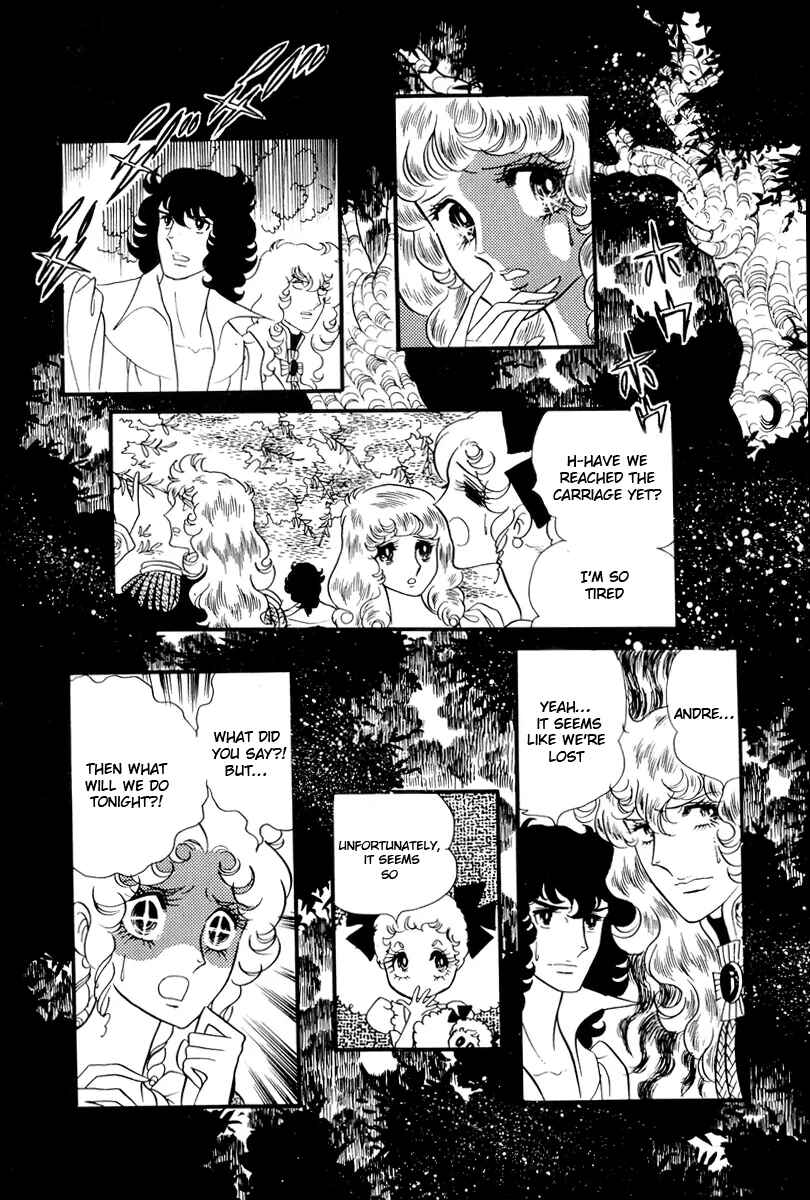 Page 2 Chapter 56 The Rose of Versailles