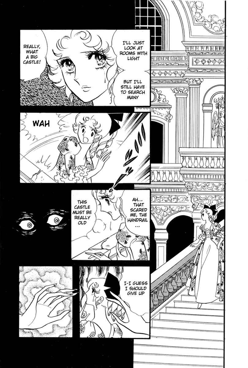 Page 21 Chapter 56 The Rose of Versailles