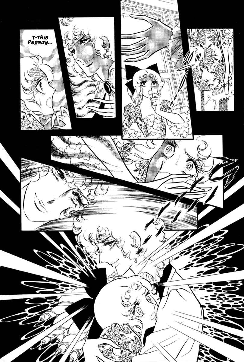 Page 26 Chapter 56 The Rose of Versailles