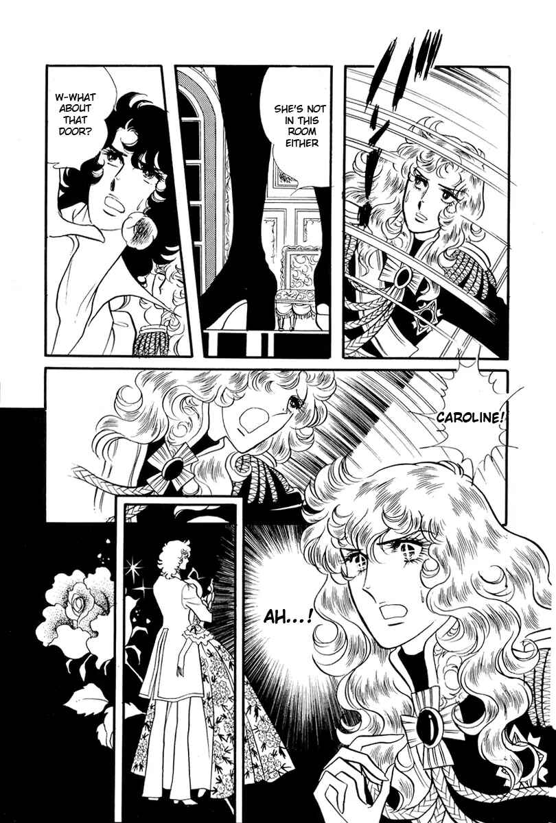 Page 28 Chapter 56 The Rose of Versailles