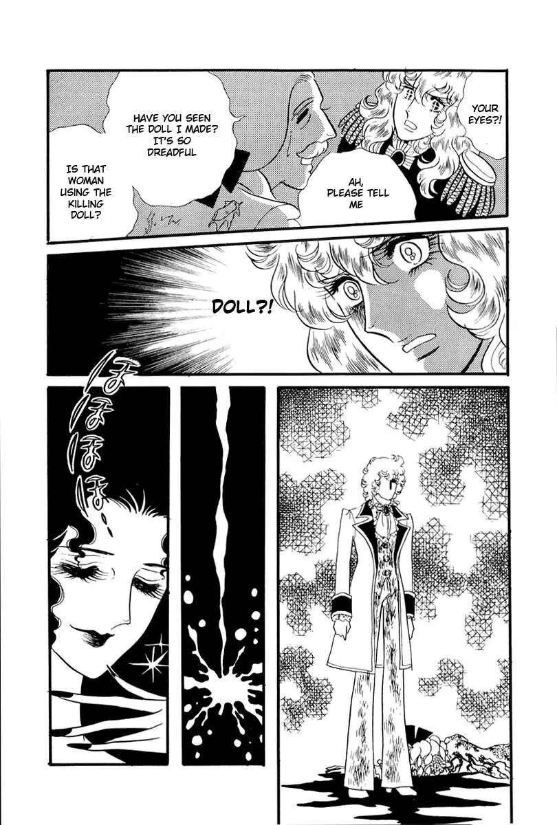 Page 34 Chapter 56 The Rose of Versailles
