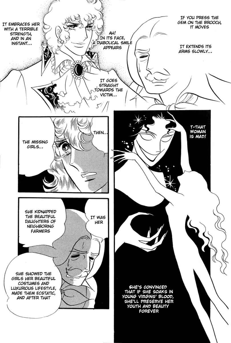 Page 40 Chapter 56 The Rose of Versailles