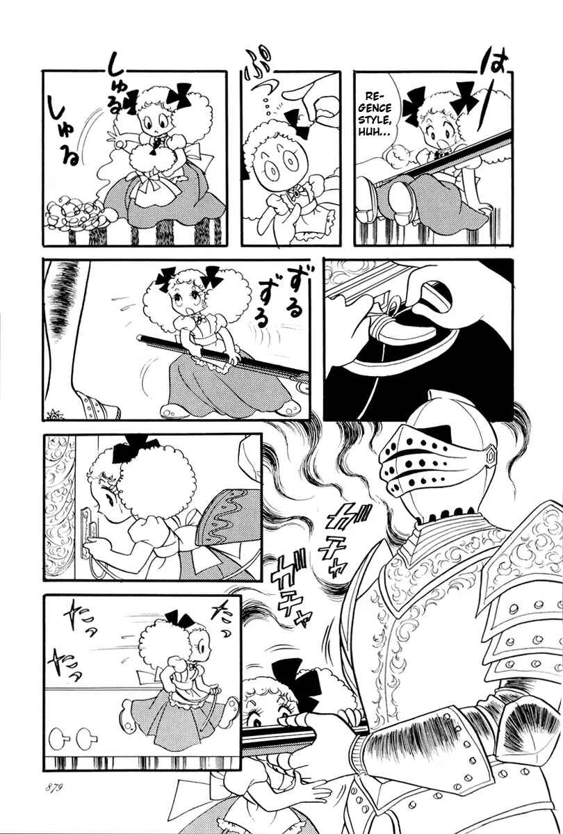Page 43 Chapter 56 The Rose of Versailles