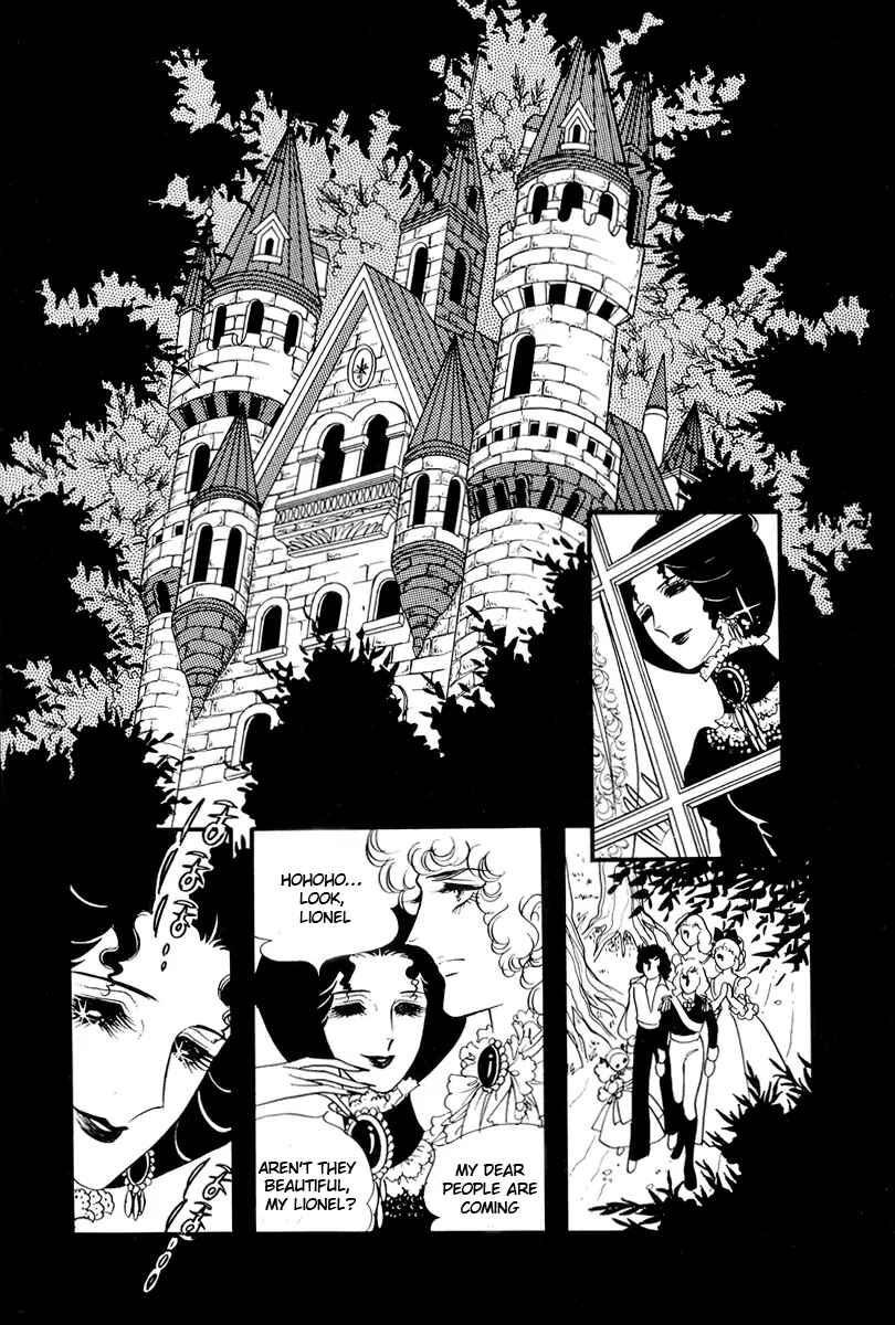 Page 5 Chapter 56 The Rose of Versailles