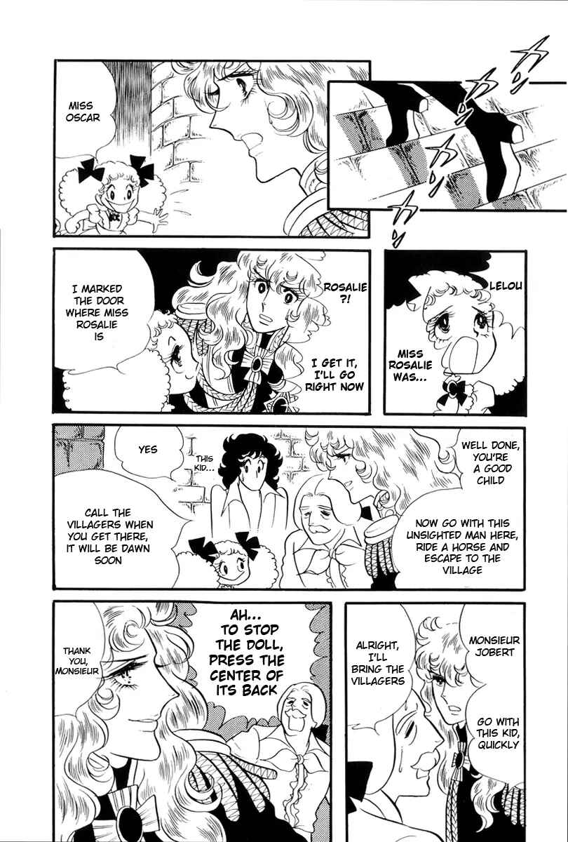 Page 50 Chapter 56 The Rose of Versailles