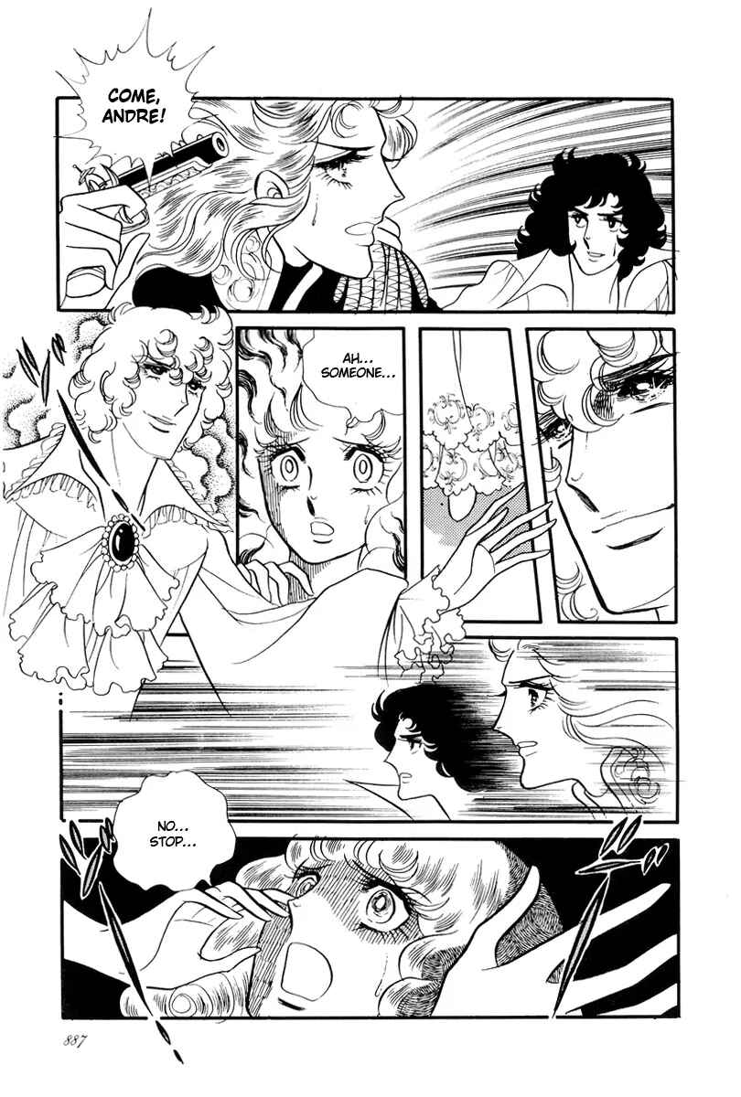 Page 51 Chapter 56 The Rose of Versailles