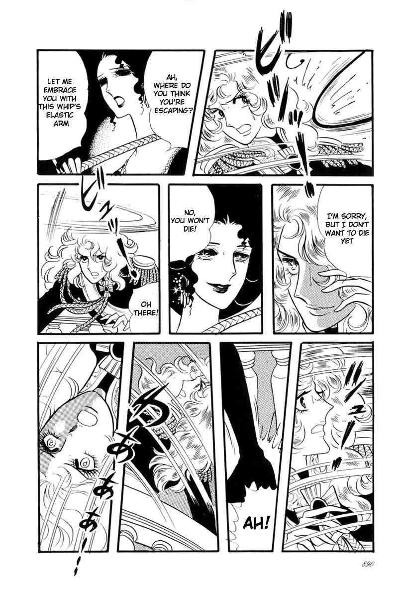 Page 54 Chapter 56 The Rose of Versailles