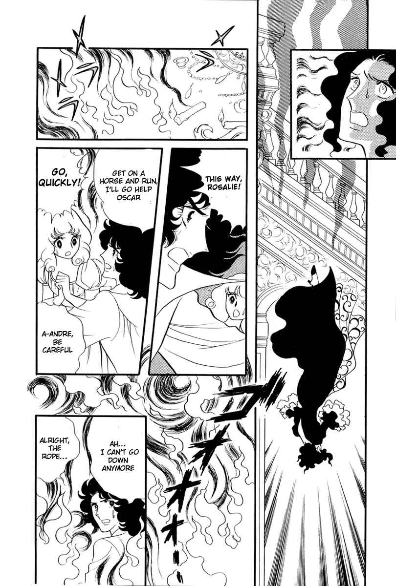 Page 60 Chapter 56 The Rose of Versailles