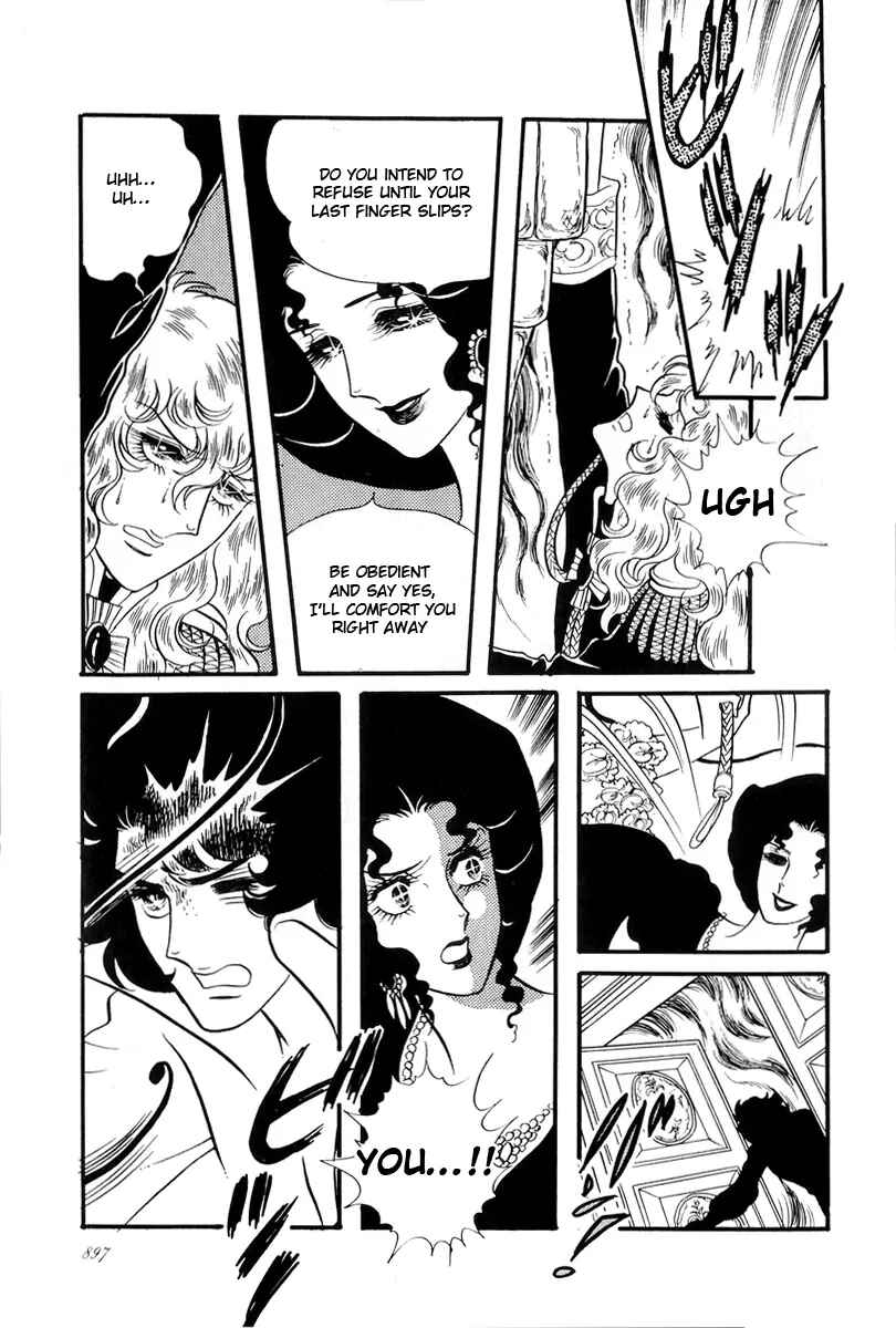 Page 61 Chapter 56 The Rose of Versailles
