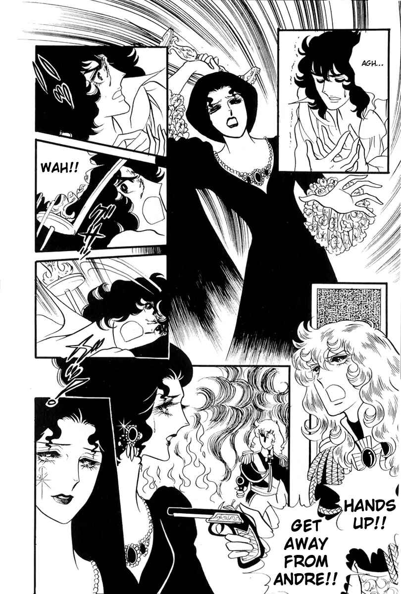 Page 64 Chapter 56 The Rose of Versailles