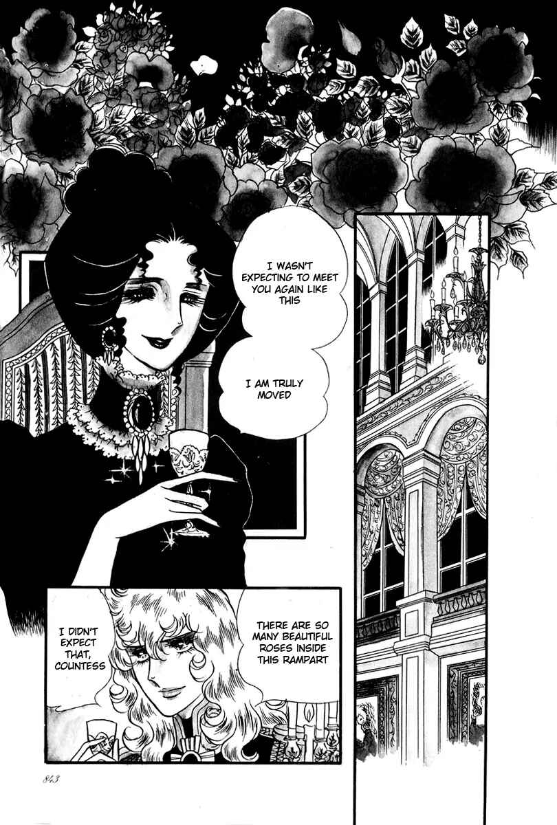 Page 7 Chapter 56 The Rose of Versailles