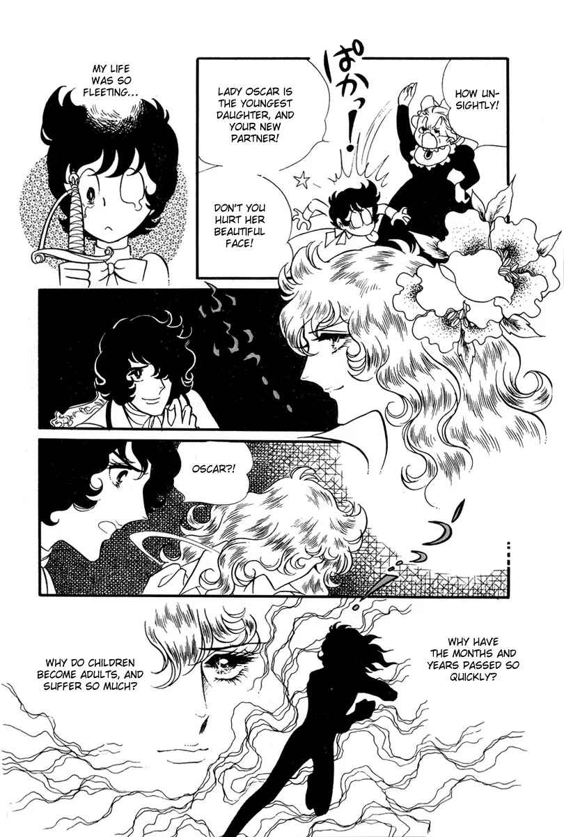 Page 1 Chapter 31 The Rose of Versailles