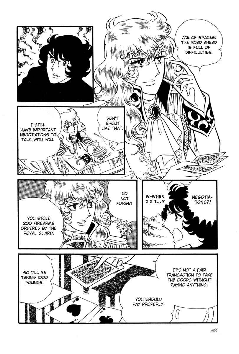 Page 13 Chapter 31 The Rose of Versailles