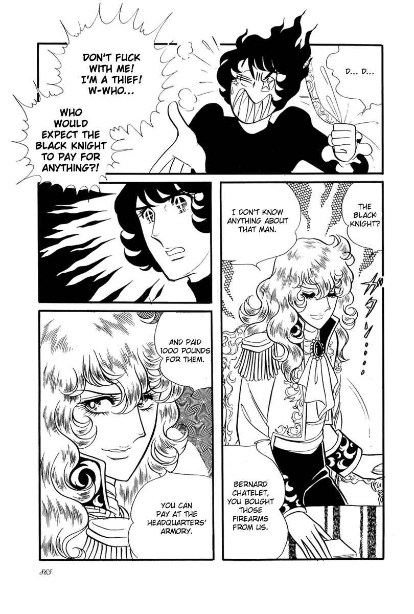 Page 14 Chapter 31 The Rose of Versailles