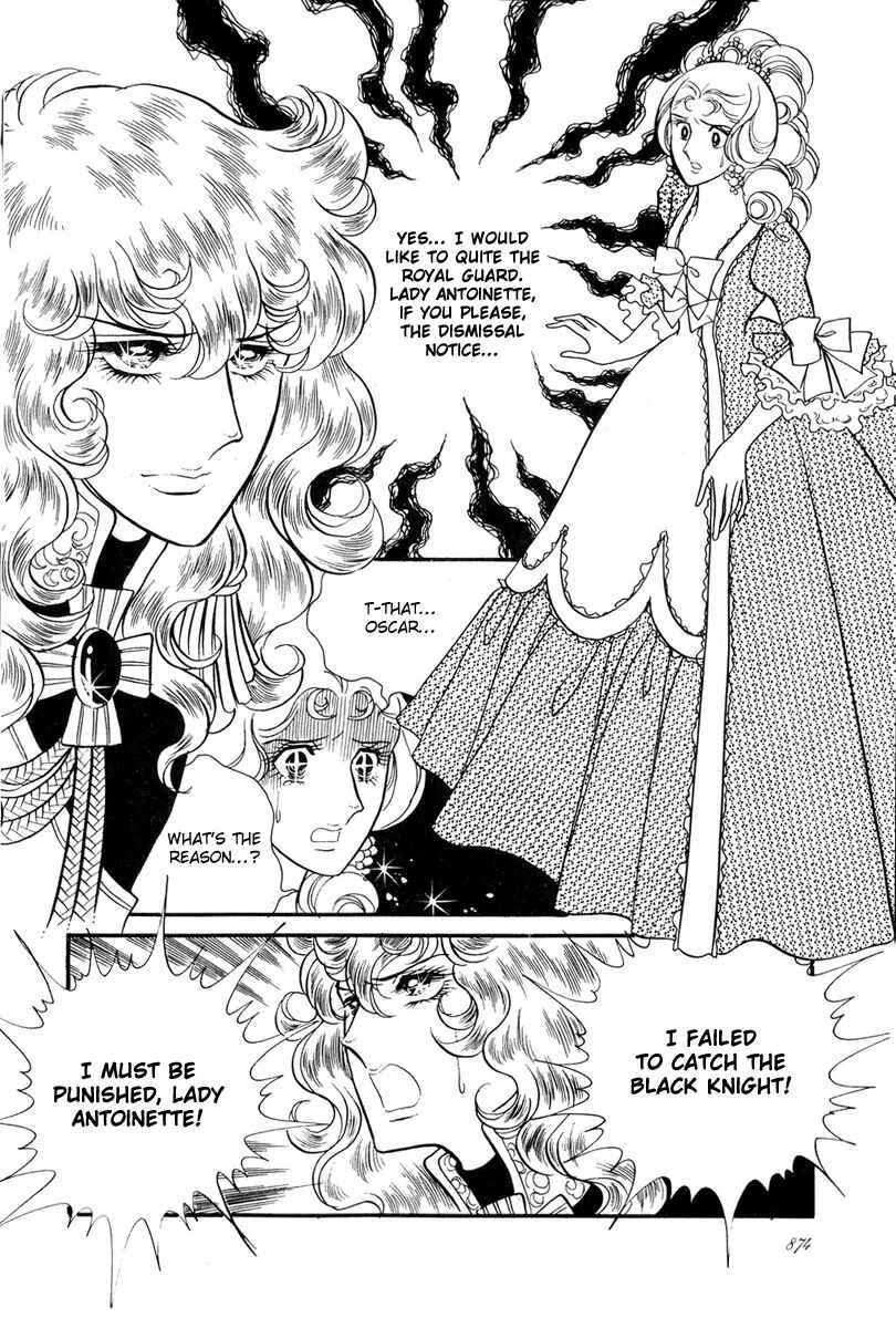 Page 23 Chapter 31 The Rose of Versailles