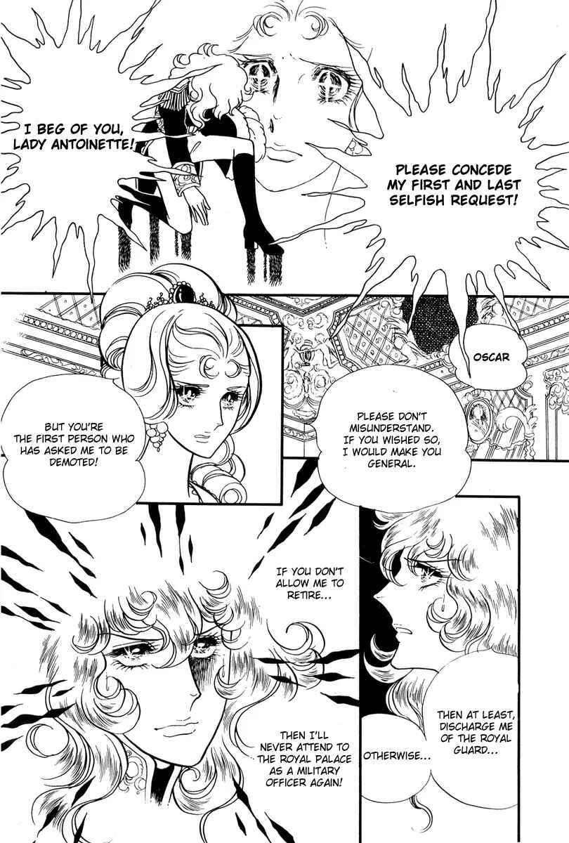 Page 25 Chapter 31 The Rose of Versailles