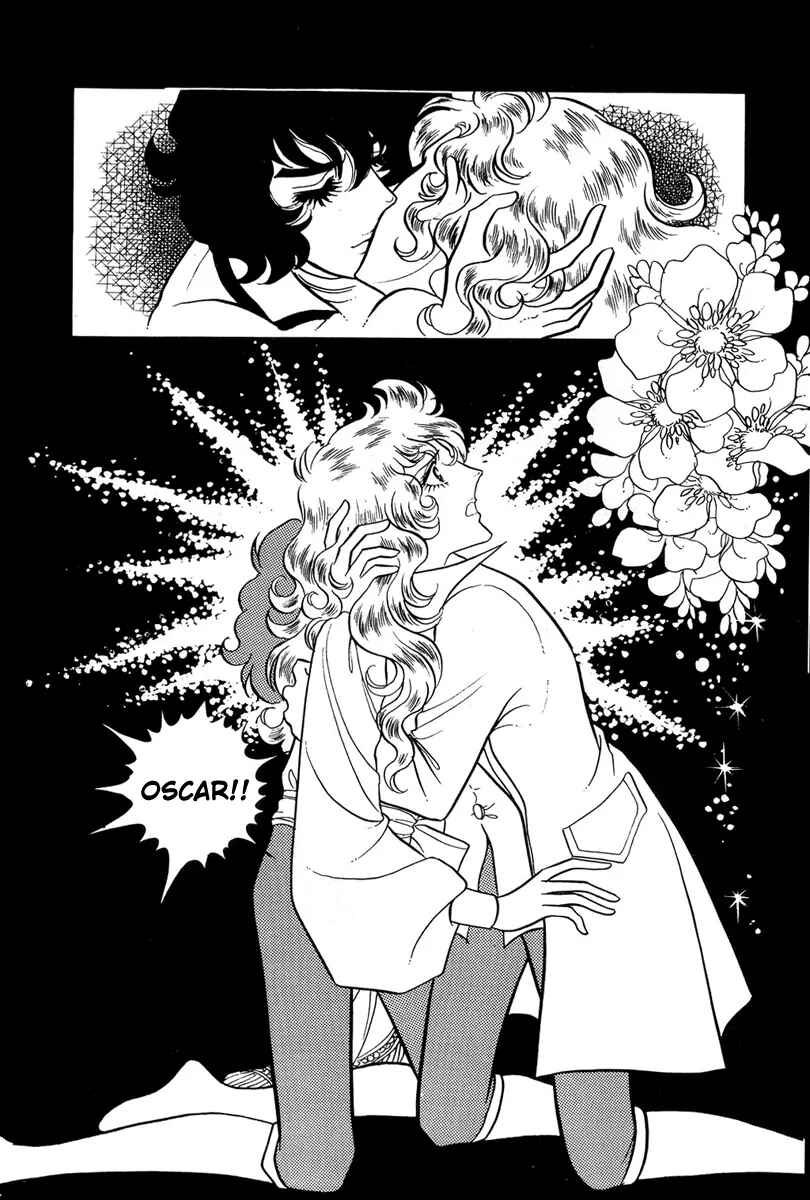 Page 4 Chapter 31 The Rose of Versailles