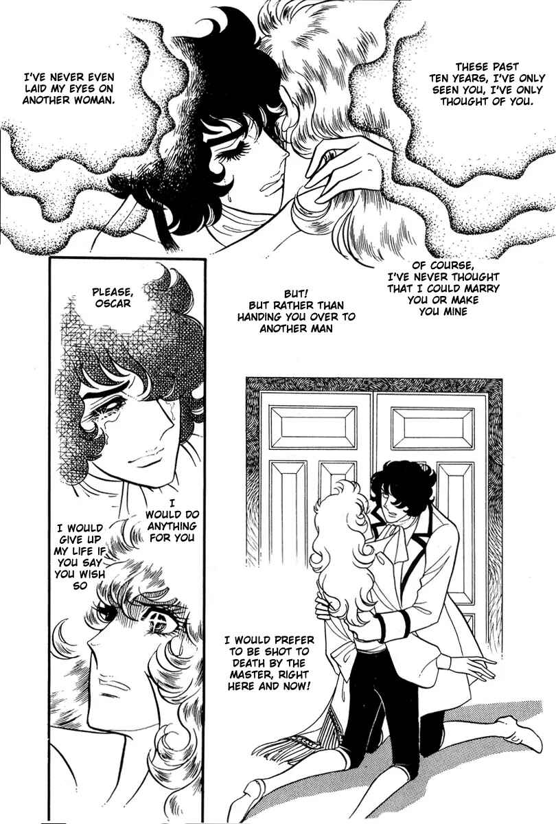 Page 6 Chapter 31 The Rose of Versailles