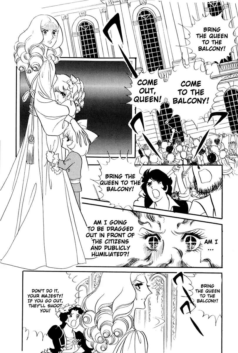 Page 11 Chapter 49 The Rose of Versailles
