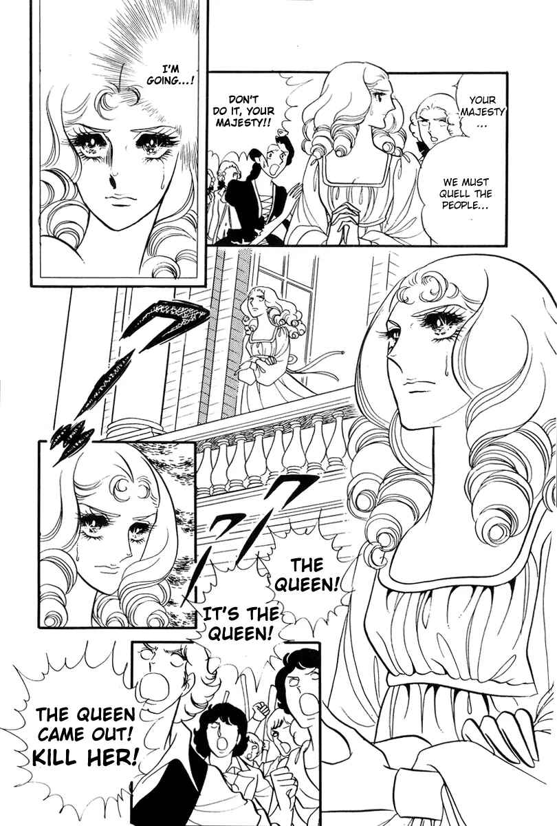 Page 12 Chapter 49 The Rose of Versailles