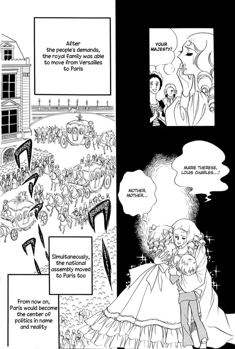 Page 15 Chapter 49 The Rose of Versailles