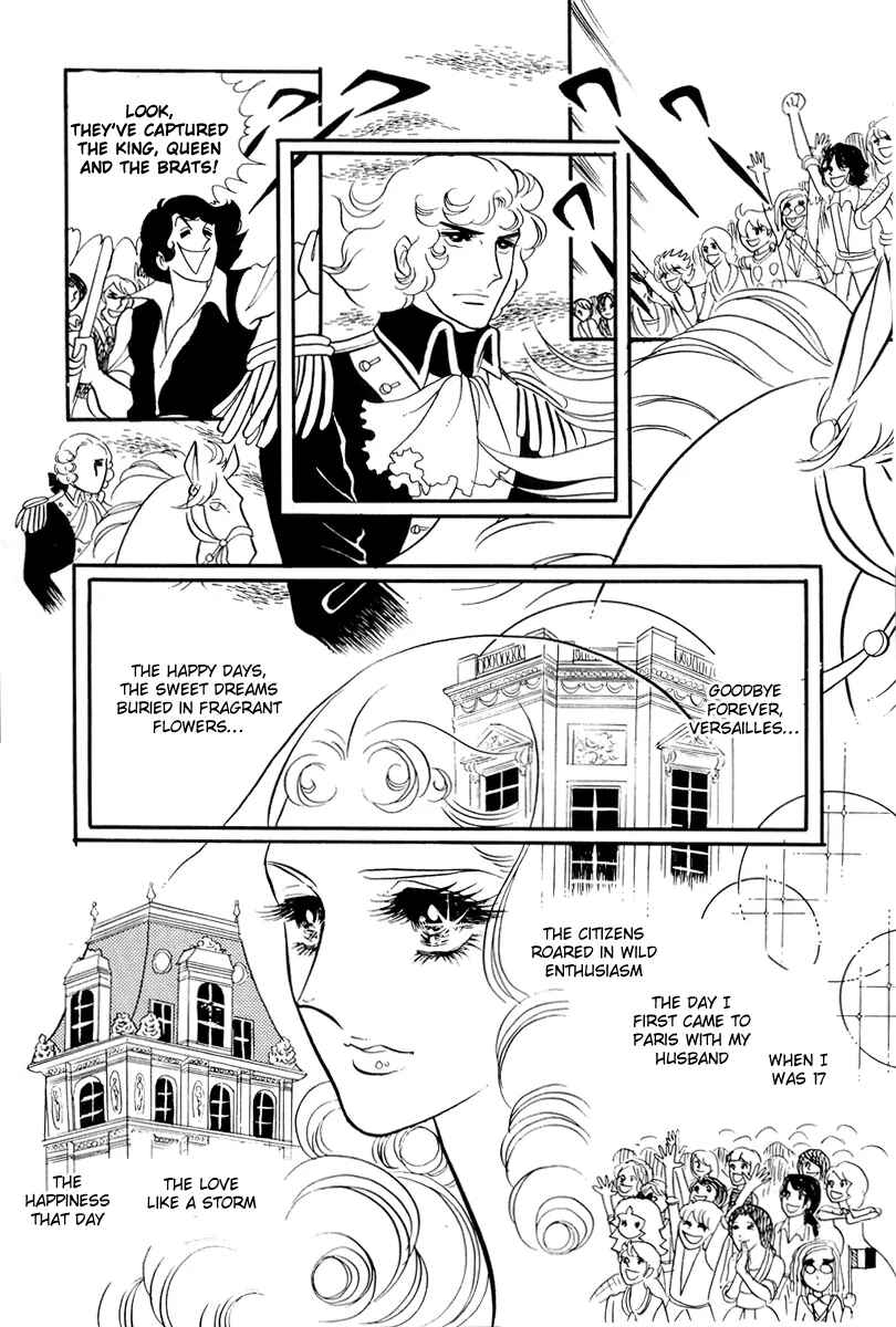 Page 16 Chapter 49 The Rose of Versailles