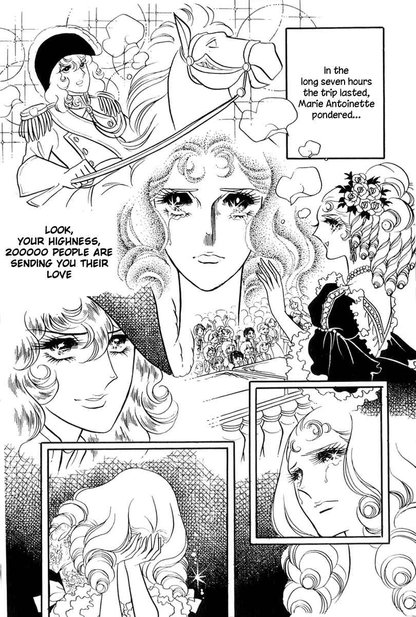 Page 17 Chapter 49 The Rose of Versailles