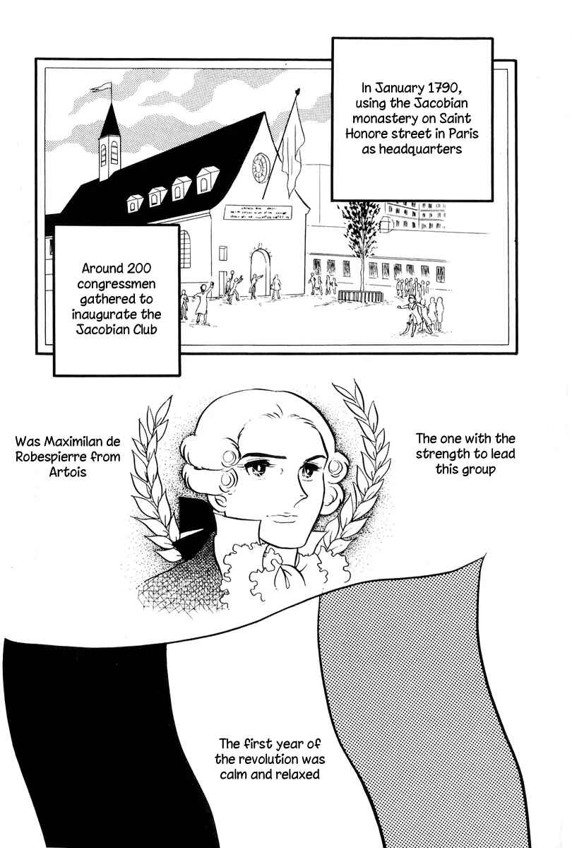 Page 20 Chapter 49 The Rose of Versailles