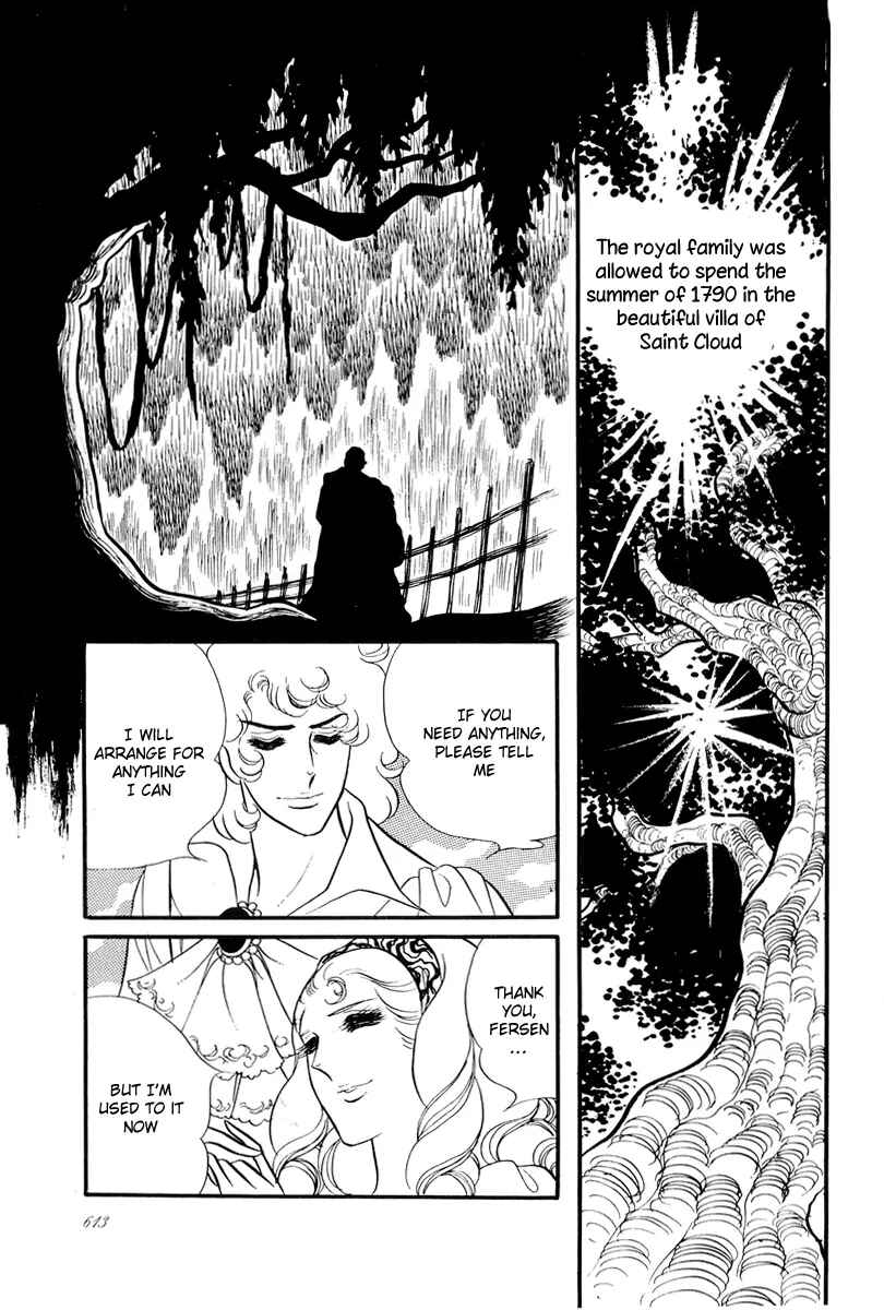 Page 21 Chapter 49 The Rose of Versailles
