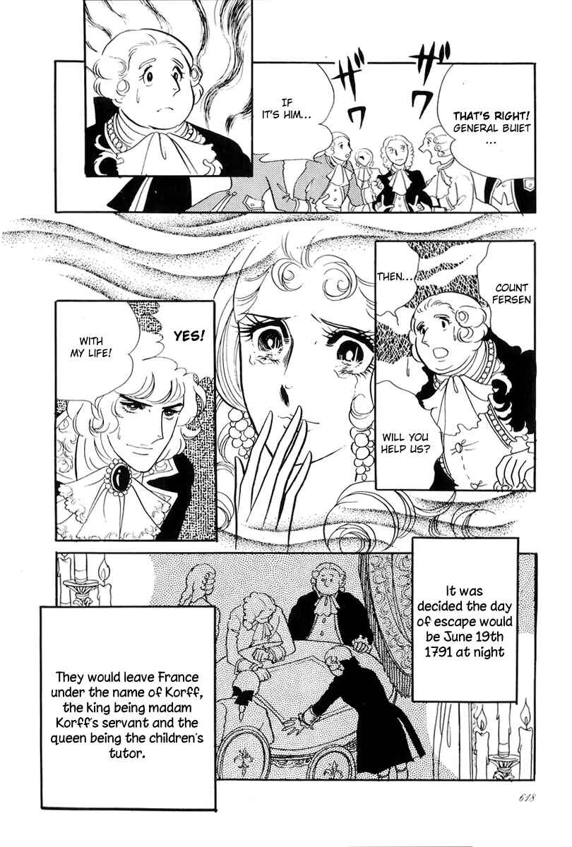 Page 26 Chapter 49 The Rose of Versailles