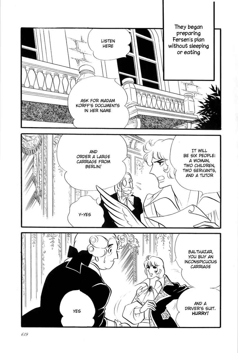 Page 27 Chapter 49 The Rose of Versailles