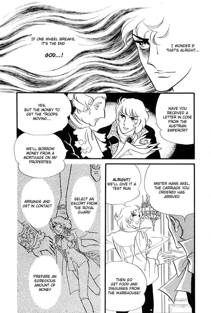 Page 29 Chapter 49 The Rose of Versailles