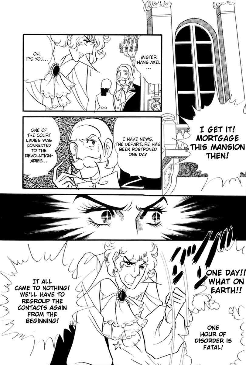 Page 30 Chapter 49 The Rose of Versailles