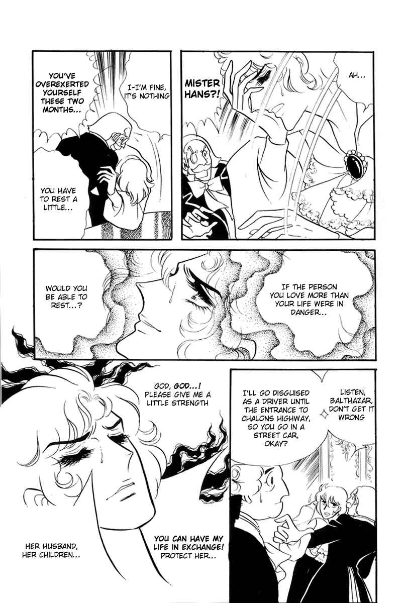 Page 31 Chapter 49 The Rose of Versailles