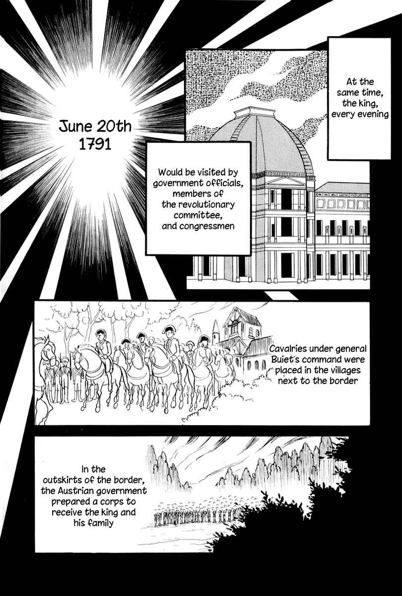 Page 32 Chapter 49 The Rose of Versailles