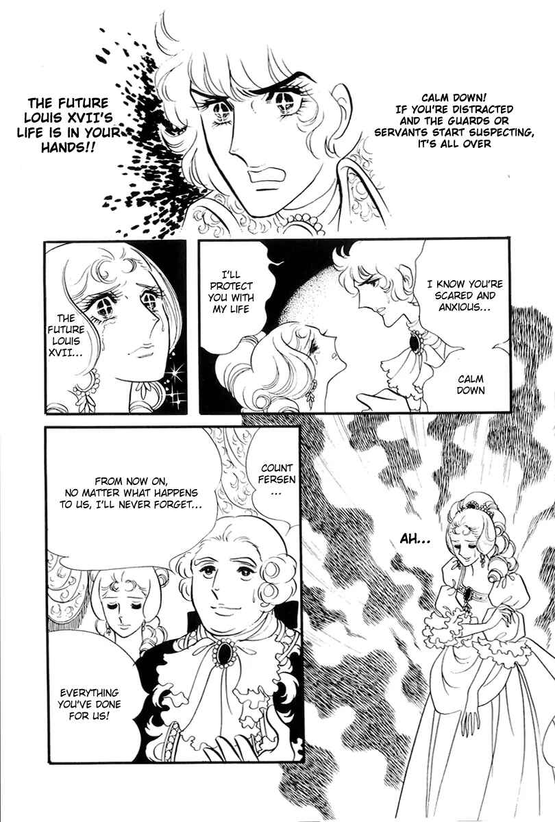 Page 34 Chapter 49 The Rose of Versailles