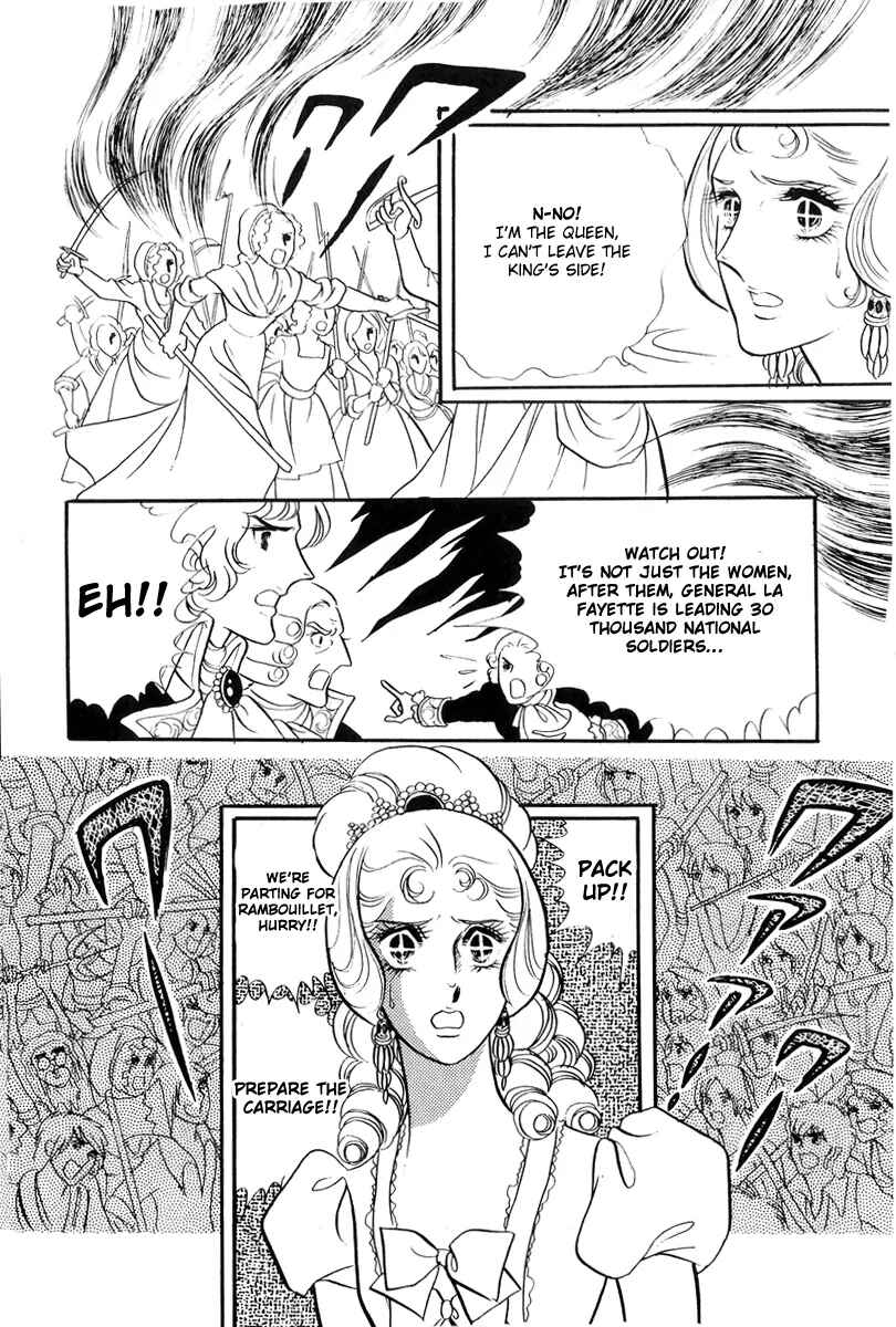 Page 4 Chapter 49 The Rose of Versailles
