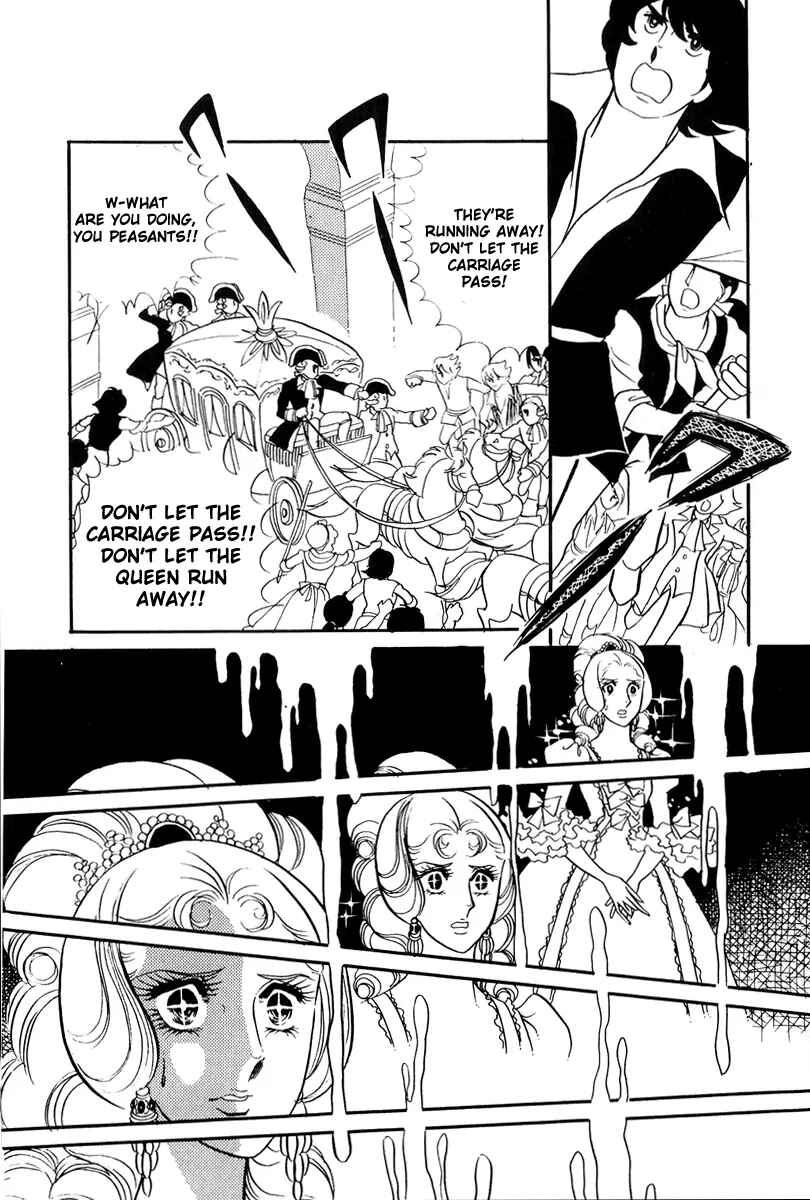 Page 5 Chapter 49 The Rose of Versailles