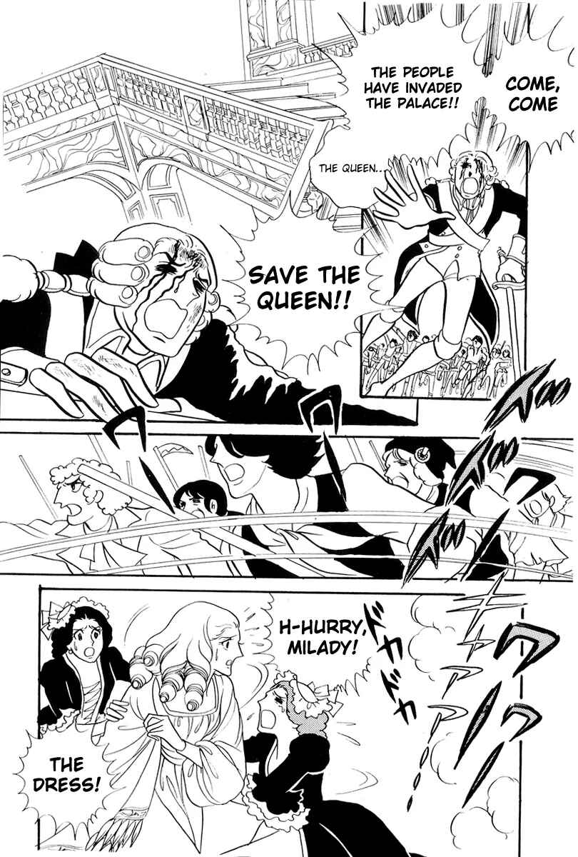 Page 8 Chapter 49 The Rose of Versailles