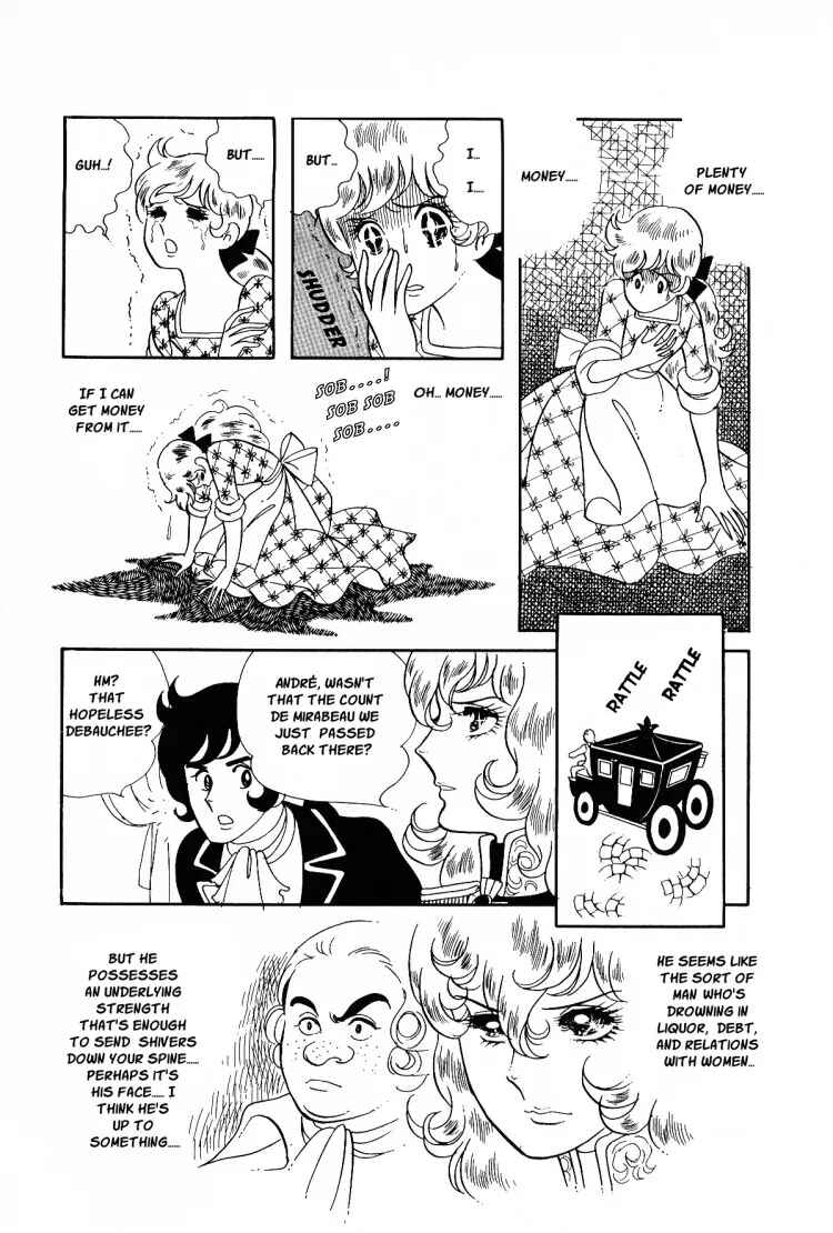 Page 13 Chapter 10 The Rose of Versailles