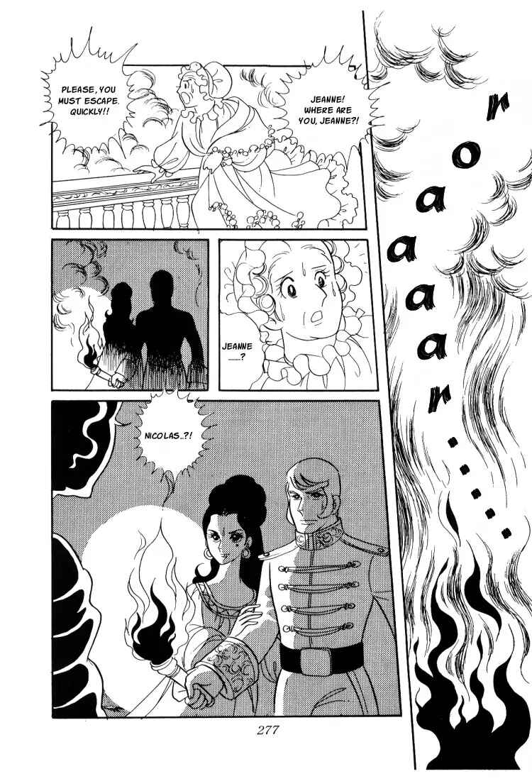 Page 22 Chapter 10 The Rose of Versailles