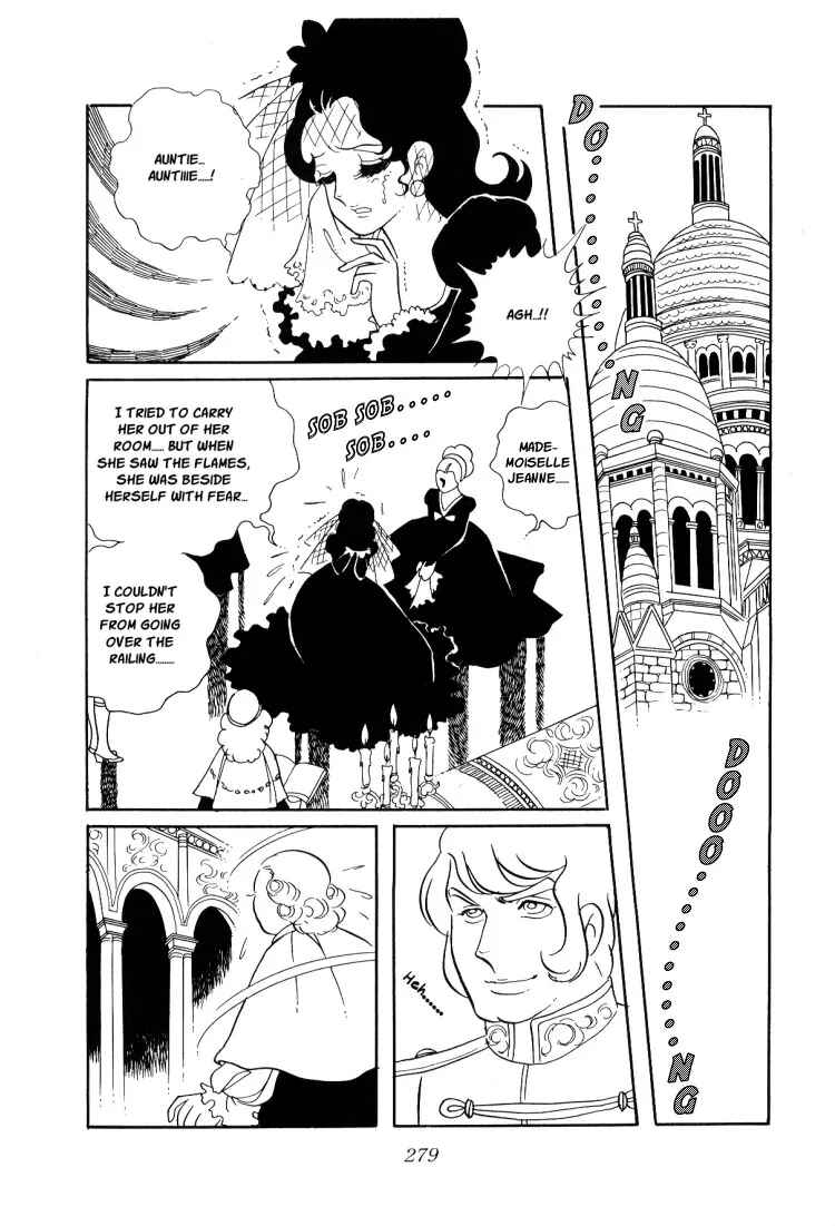 Page 24 Chapter 10 The Rose of Versailles