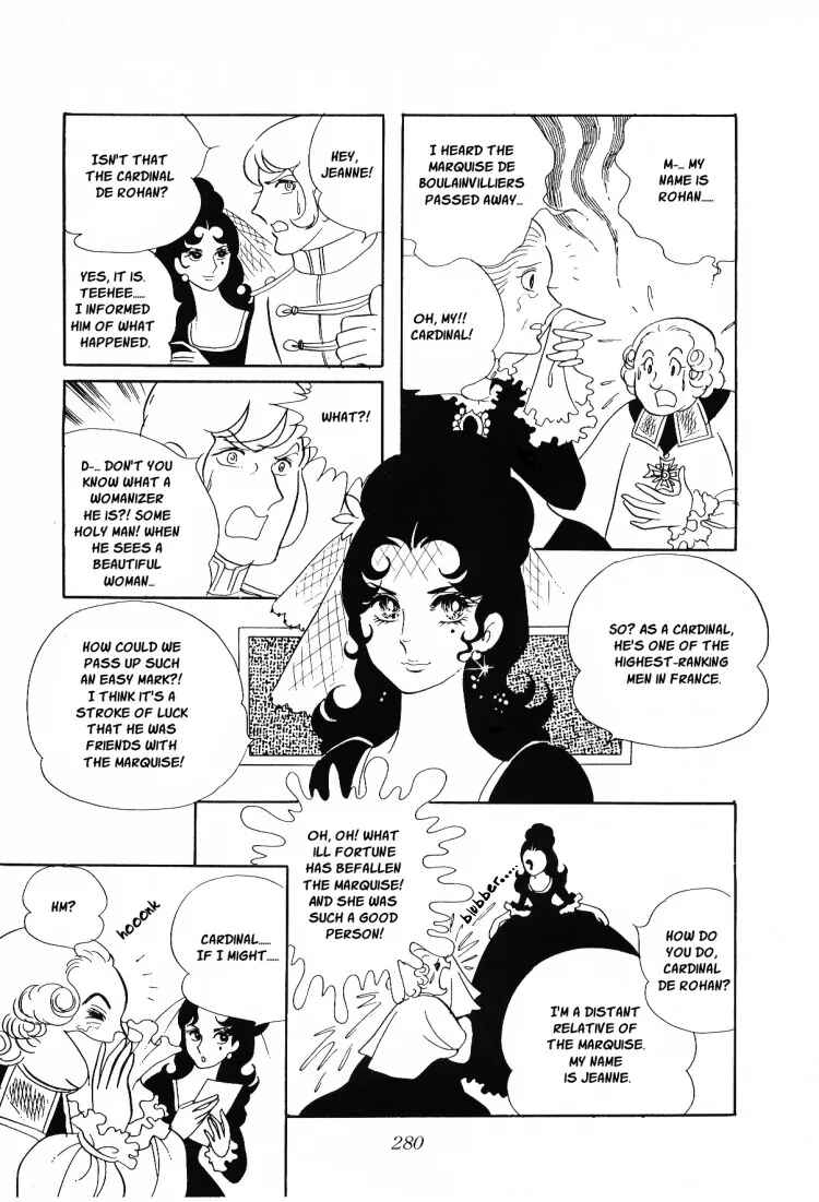 Page 25 Chapter 10 The Rose of Versailles