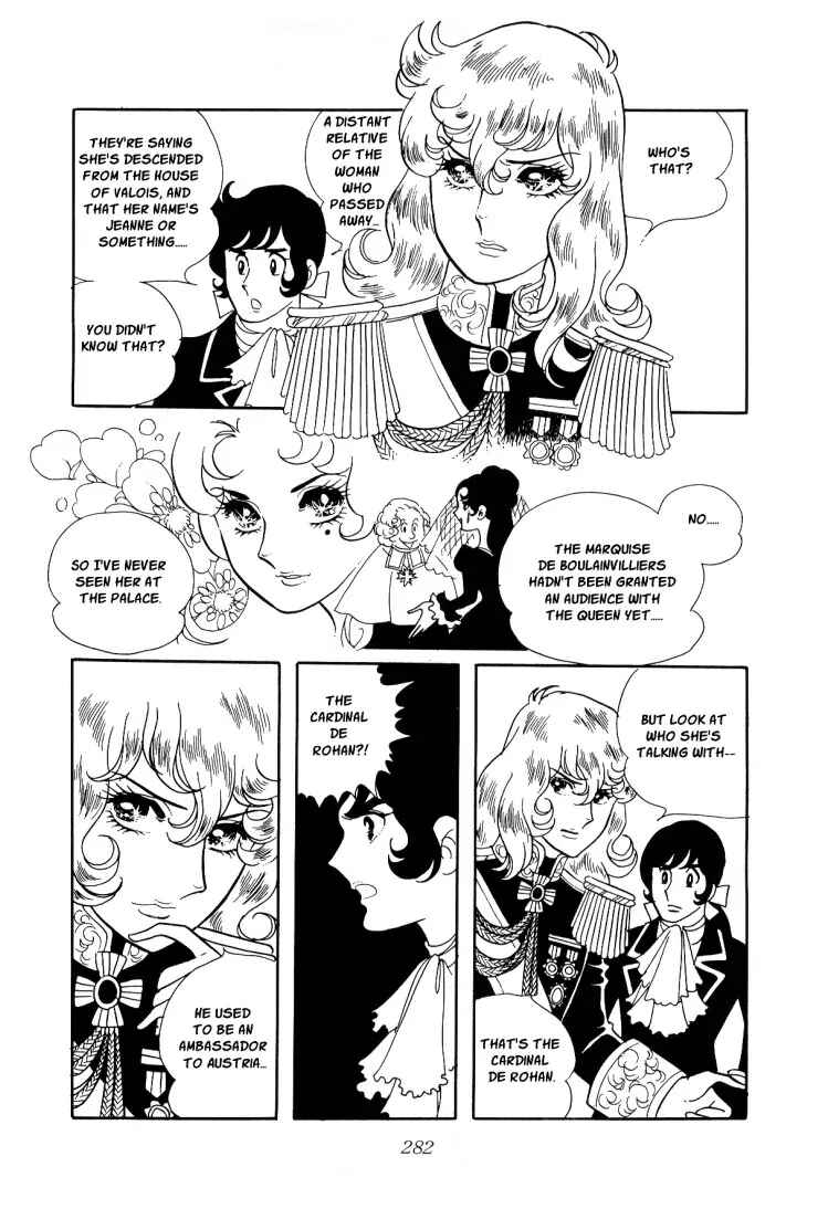 Page 27 Chapter 10 The Rose of Versailles