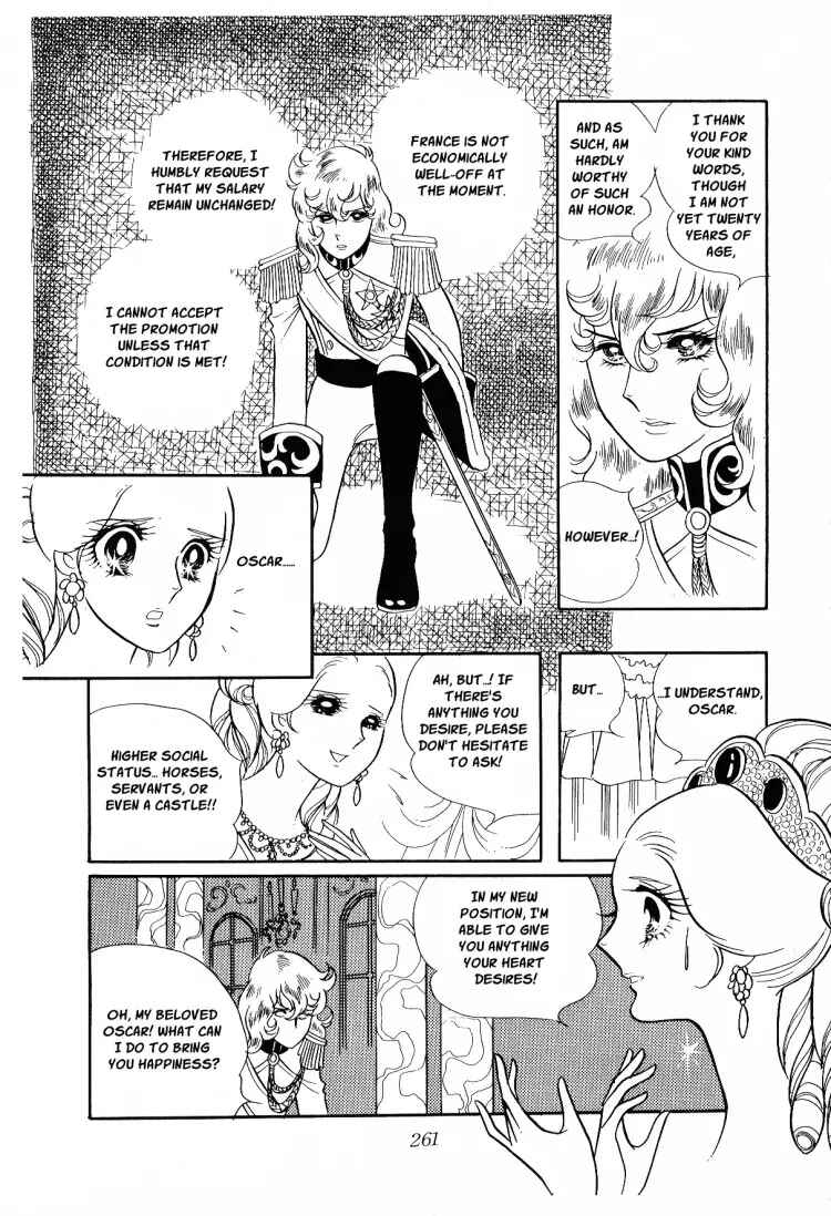 Page 6 Chapter 10 The Rose of Versailles