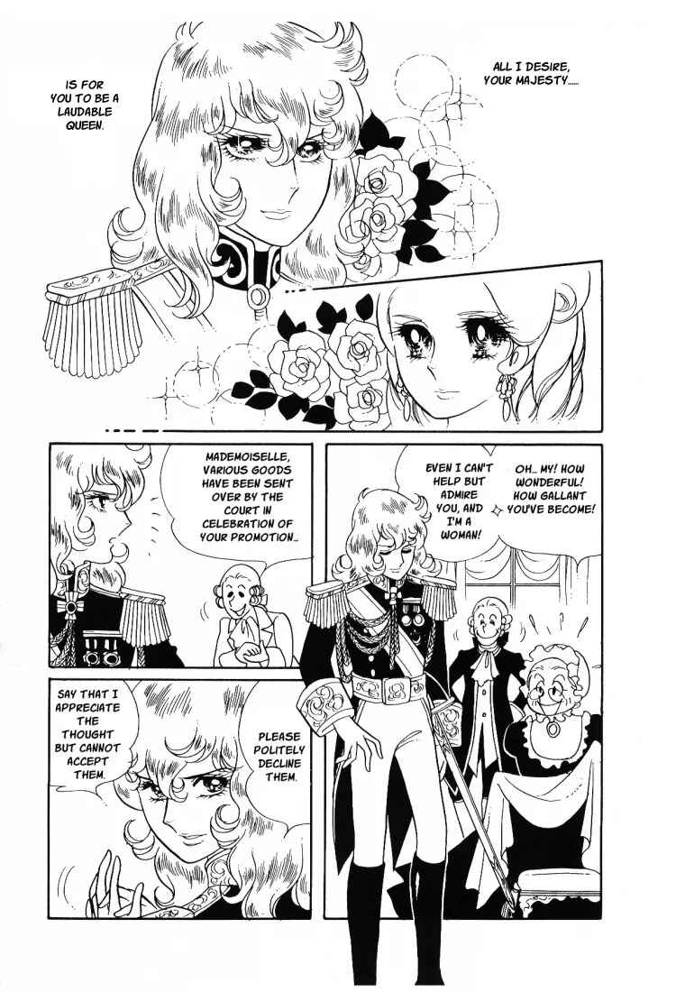 Page 7 Chapter 10 The Rose of Versailles