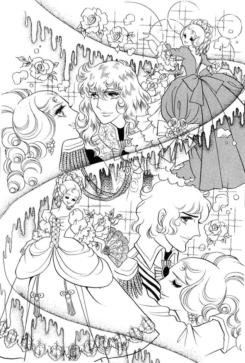 Page 13 Chapter 54 The Rose of Versailles